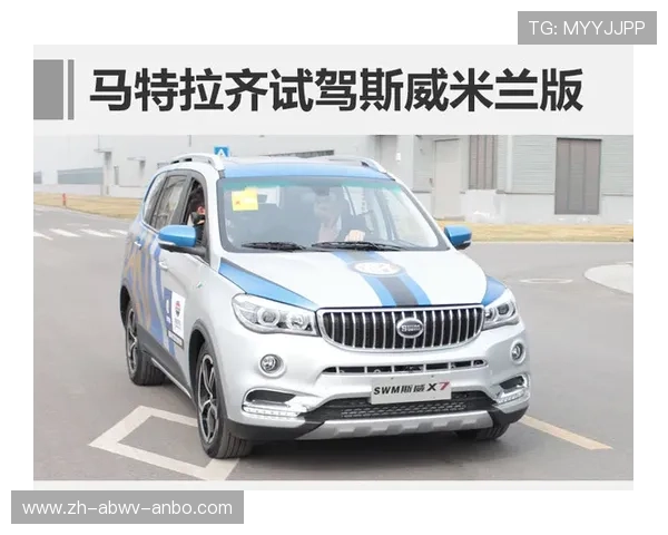 意甲球队油墨:意甲俱乐部广告合作与赞助商发展动态 意甲球队油墨:意甲俱乐部广告合作与赞助商发展动态