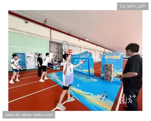 羽毛球综合能力